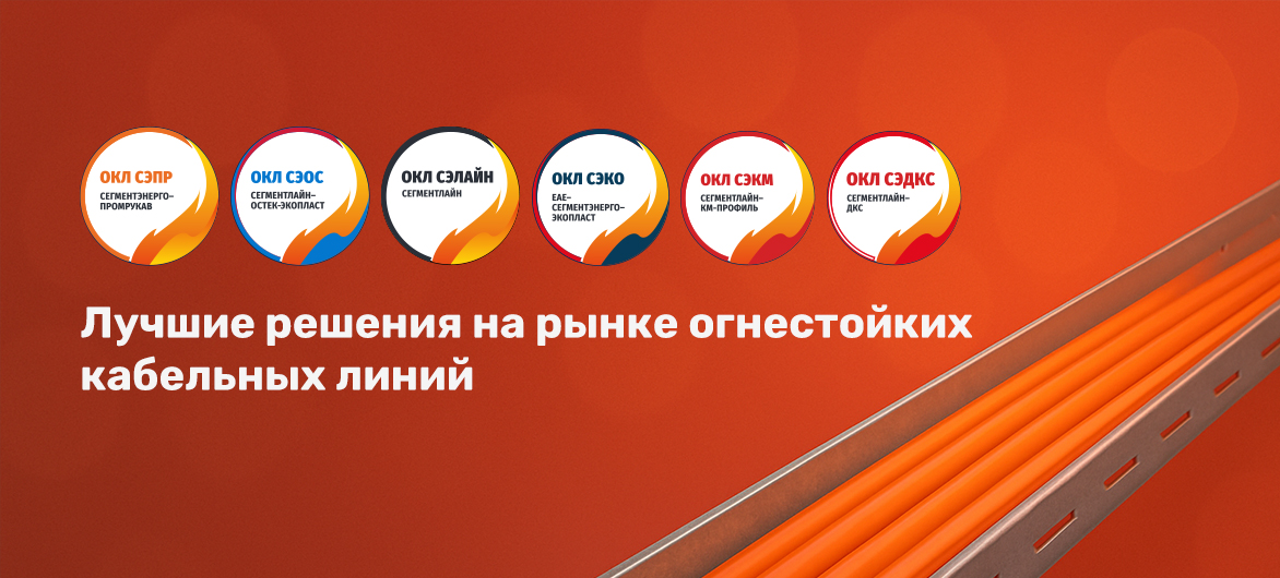 МТС Live Арена Амфион