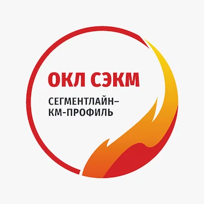 СегментЛАЙН-КРО