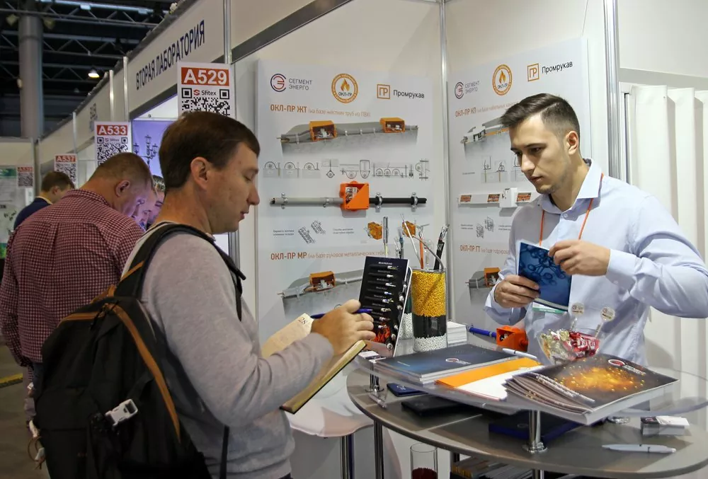 Итоги выставки SFITEX 2019