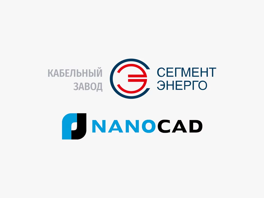 Базы данных для О.П.С. и С.К.С.