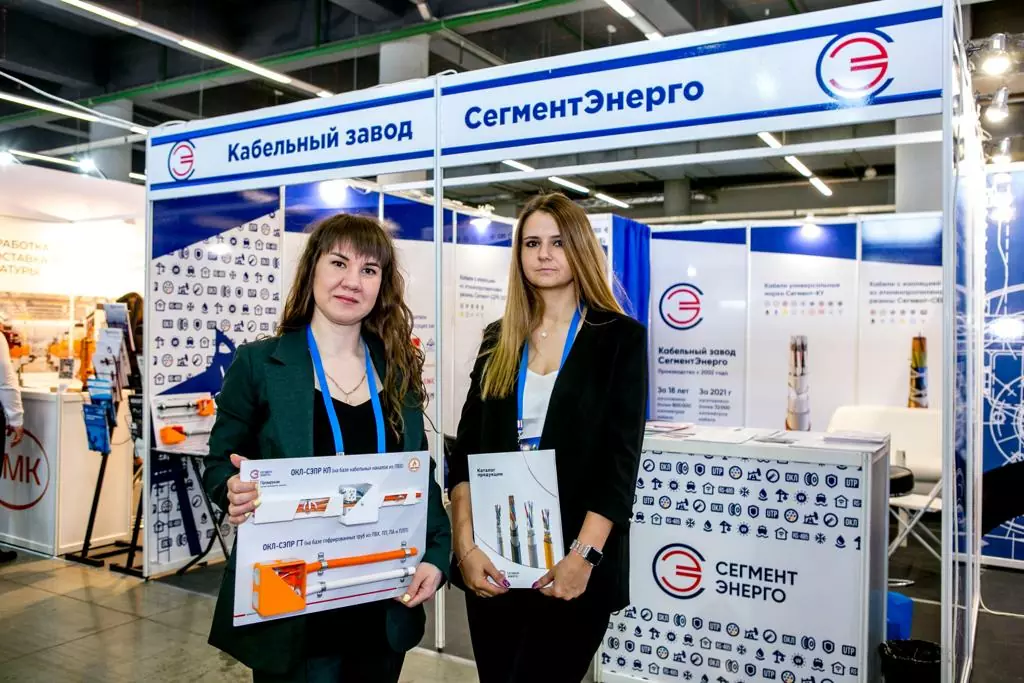 Отчет с выставки Газ.Нефть.Технологии-2023 в РБК Уфа