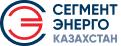 СегментЭНЕРГО на выставке Securex 2024, Казахстан